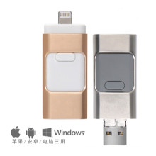 Univeral for Andriod, iPhone and Computer 3 in 1 USB Flash Drive